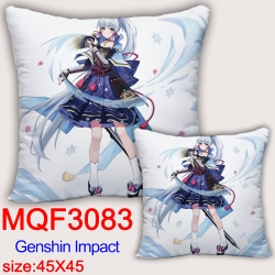 Genshin Impact Anime square fu...