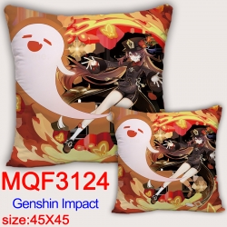 Genshin Impact Anime square fu...