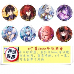 Genshin Impact Anime round Bad...