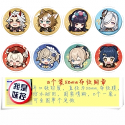 Genshin Impact Anime round Bad...