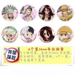 Dr.Stone Anime round Badge clo...