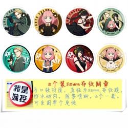 SPY×FAMILY  Anime round Badge ...