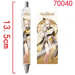 Game peripheral student ballpo...