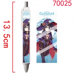 Game peripheral student ballpo...