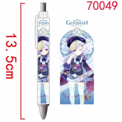 Game peripheral student ballpo...