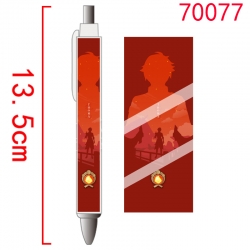 Game peripheral student ballpo...