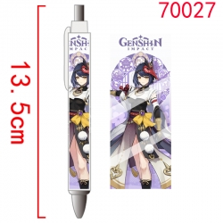 Game peripheral student ballpo...