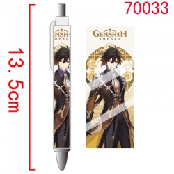 Genshin Impact Game peripheral...