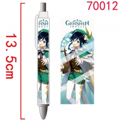 Genshin Impact Game peripheral...