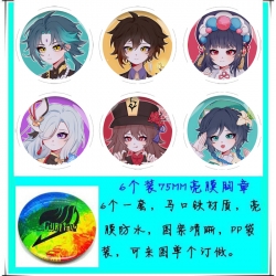 Genshin Impact Anime round Bad...