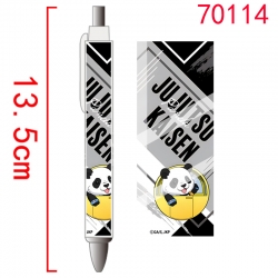 Jujutsu Kaisen Full color prin...