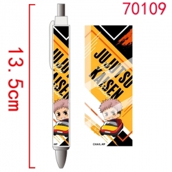 Jujutsu Kaisen Full color prin...