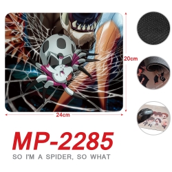 What if i am a spider Anime Fu...