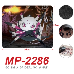 What if i am a spider Anime Fu...
