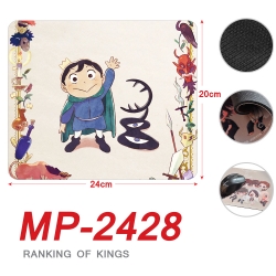 king ranking Anime Full Color ...