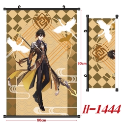 Genshin Impact Anime Black Pla...