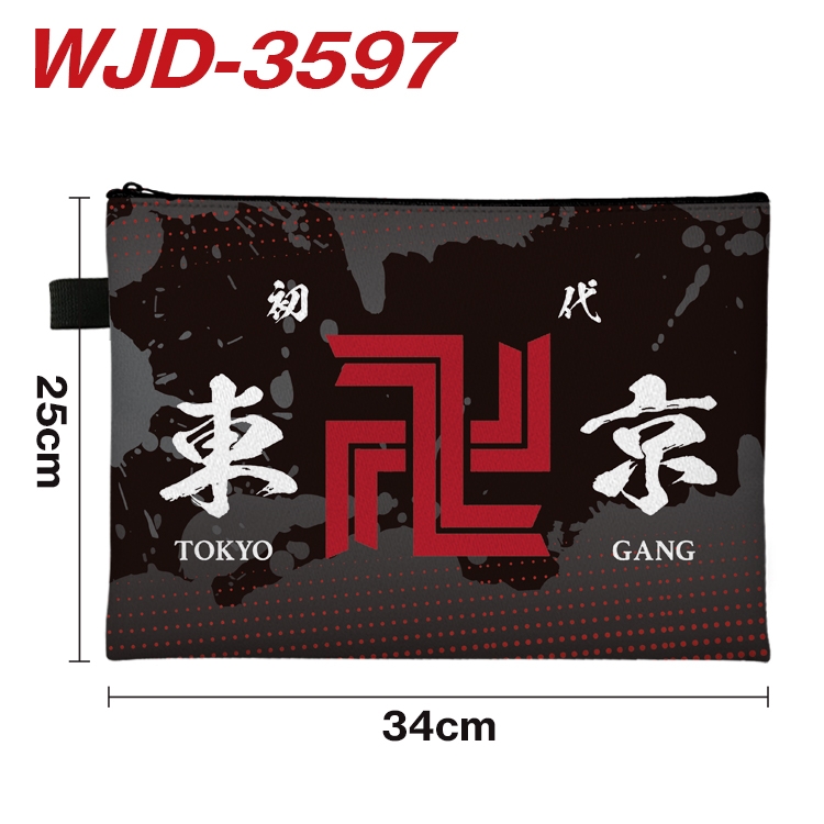 Tokyo Revengers Anime Peripheral Full Color A4 File Bag 34x25cm WJD-3597