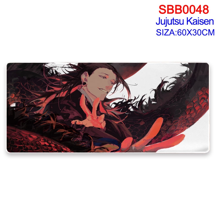 Jujutsu Kaisen  Anime peripheral mouse pad 60X30CM SBB-048