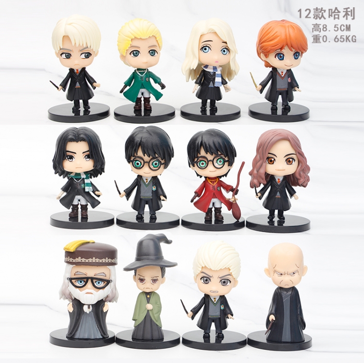Harry Potter Bagged Figure Decoration Model  8.5cm 0.65kg a set of 12