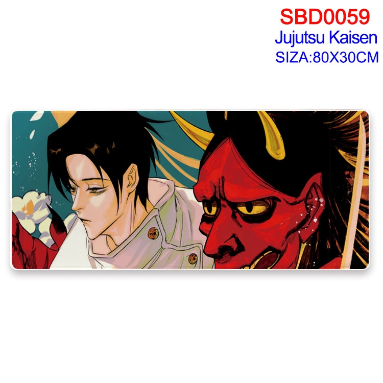 Jujutsu Kaisen Anime peripheral mouse pad 80X30CM  SBD-059