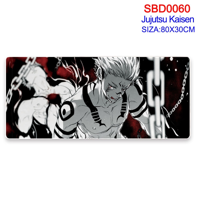 Jujutsu Kaisen Anime peripheral mouse pad 80X30CM SBD-060