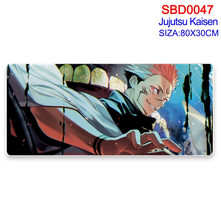 Jujutsu Kaisen Anime peripheral mouse pad 80X30CM SBD-047