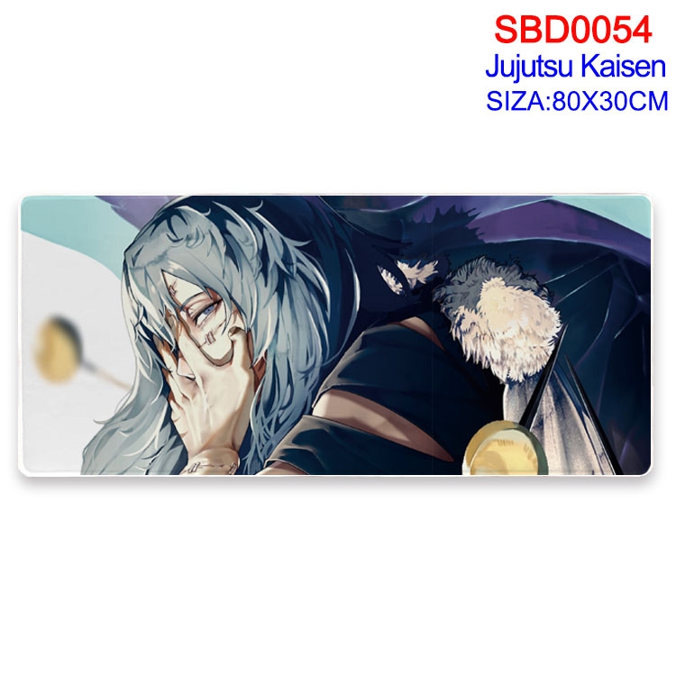 Jujutsu Kaisen Anime peripheral mouse pad 80X30CM  SBD-054