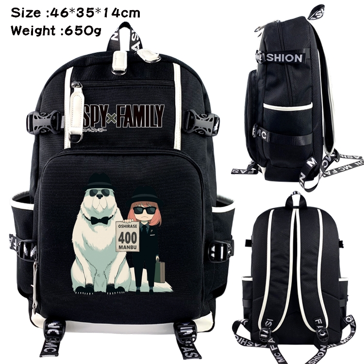 SPY×FAMILY Anime Data USB Backpack Cartoon Printing Student Backpack 46X35X14CM
