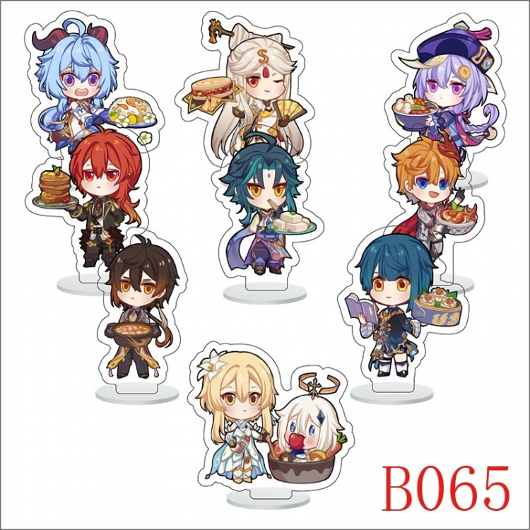 Genshin Impact Anime Character acrylic Small Standing Plates  Keychain 6cm a set of 9 B065