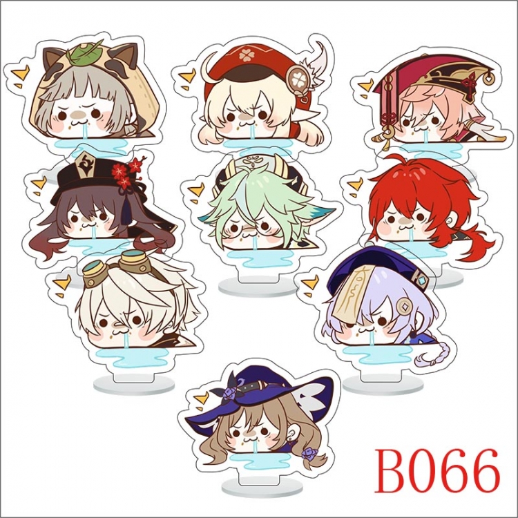 Genshin Impact Anime Character acrylic Small Standing Plates  Keychain 6cm a set of 9 B066