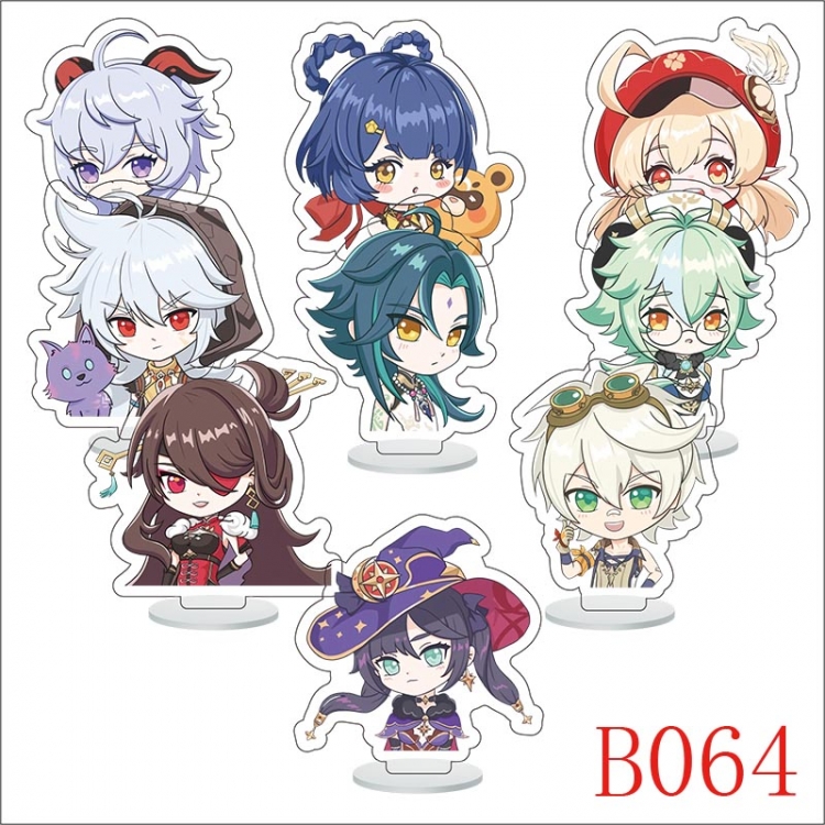 Genshin Impact Anime Character acrylic Small Standing Plates  Keychain 6cm a set of 9 B064