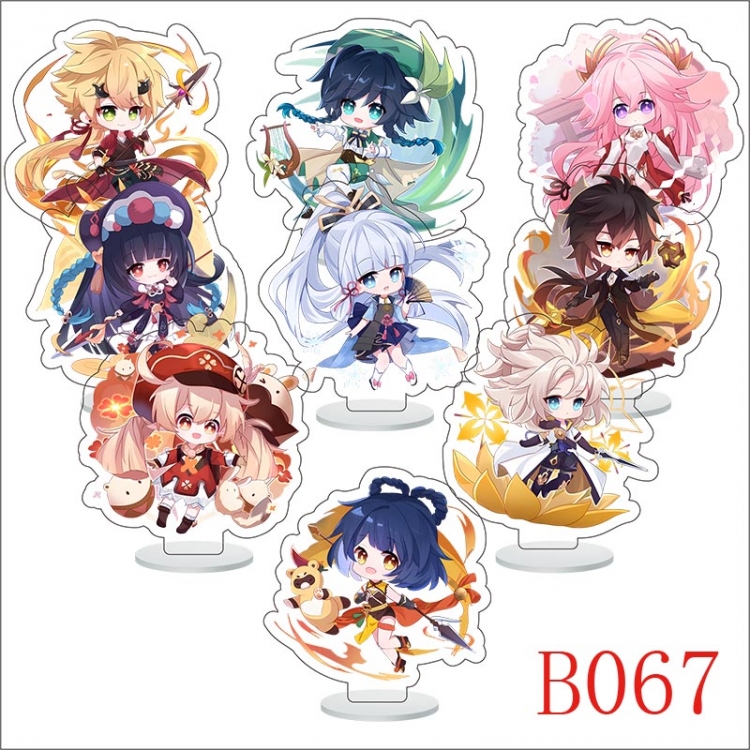 Genshin Impact Anime Character acrylic Small Standing Plates  Keychain 6cm a set of 9 B067