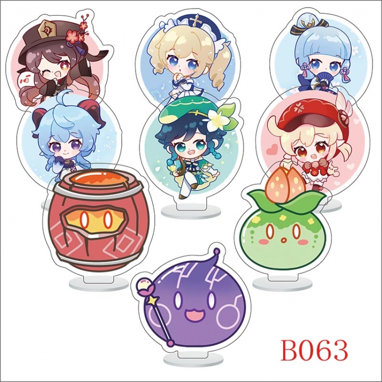 Genshin Impact Anime Character acrylic Small Standing Plates  Keychain 6cm a set of 9 B063