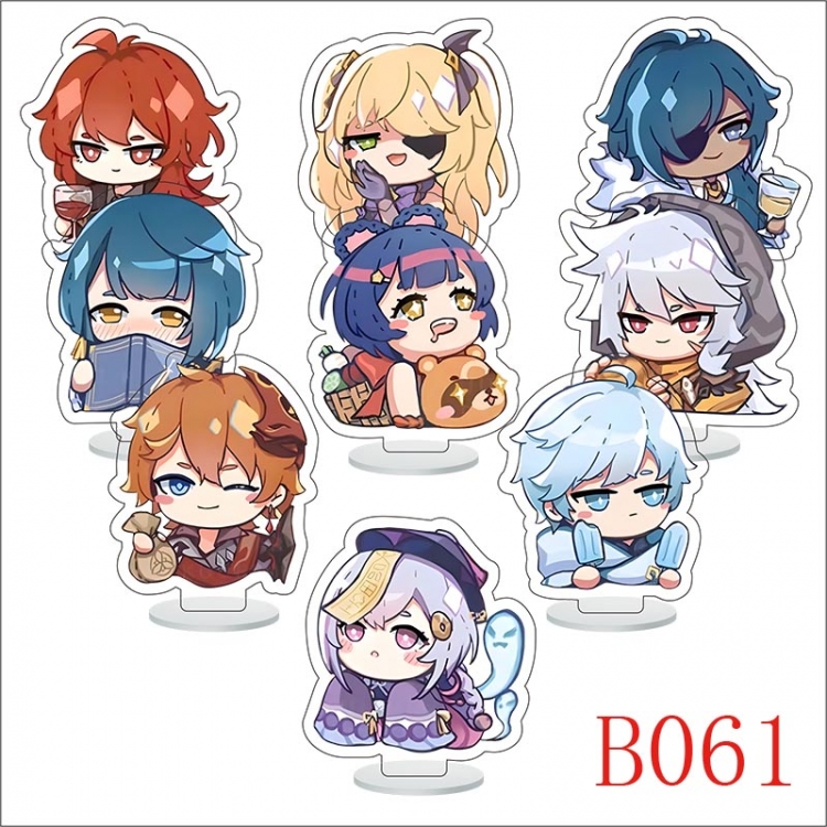 Genshin Impact Anime Character acrylic Small Standing Plates  Keychain 6cm a set of 9 B061