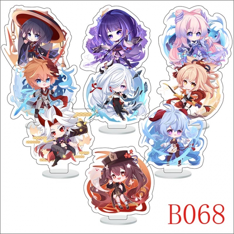 Genshin Impact Anime Character acrylic Small Standing Plates  Keychain 6cm a set of 9 B068