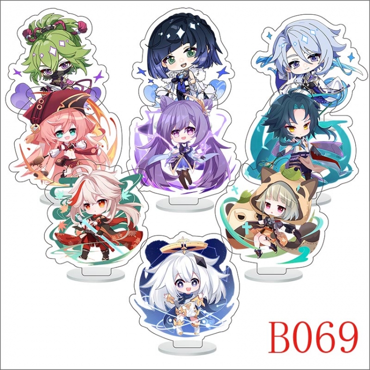 Genshin Impact Anime Character acrylic Small Standing Plates  Keychain 6cm a set of 9 B069