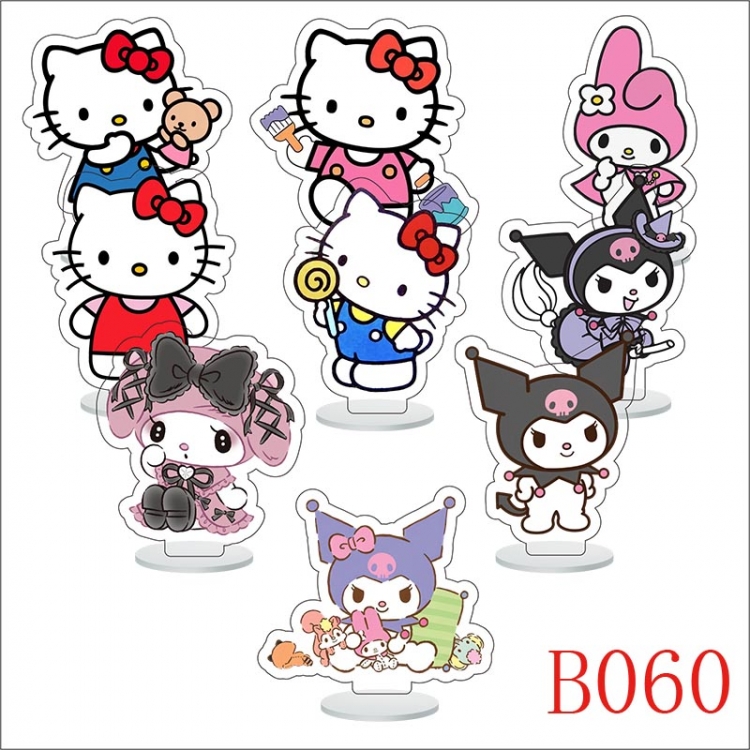 Sanrio  Anime Character acrylic Small Standing Plates  Keychain 6cm a set of 9 B060