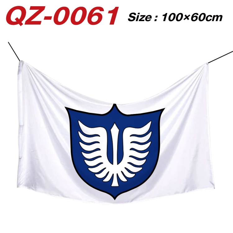 BERSERK and the Band of the Hawk Full Color Watermark Printing Banner 100X60CM QZ-0061