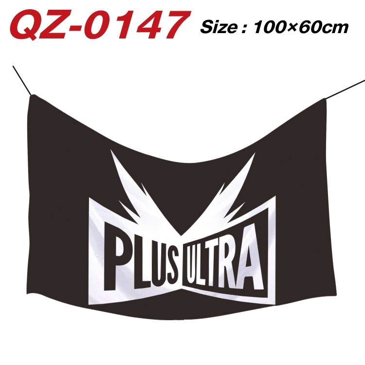 My Hero Academia Full Color Watermark Printing Banner 100X60CM QZ-0147