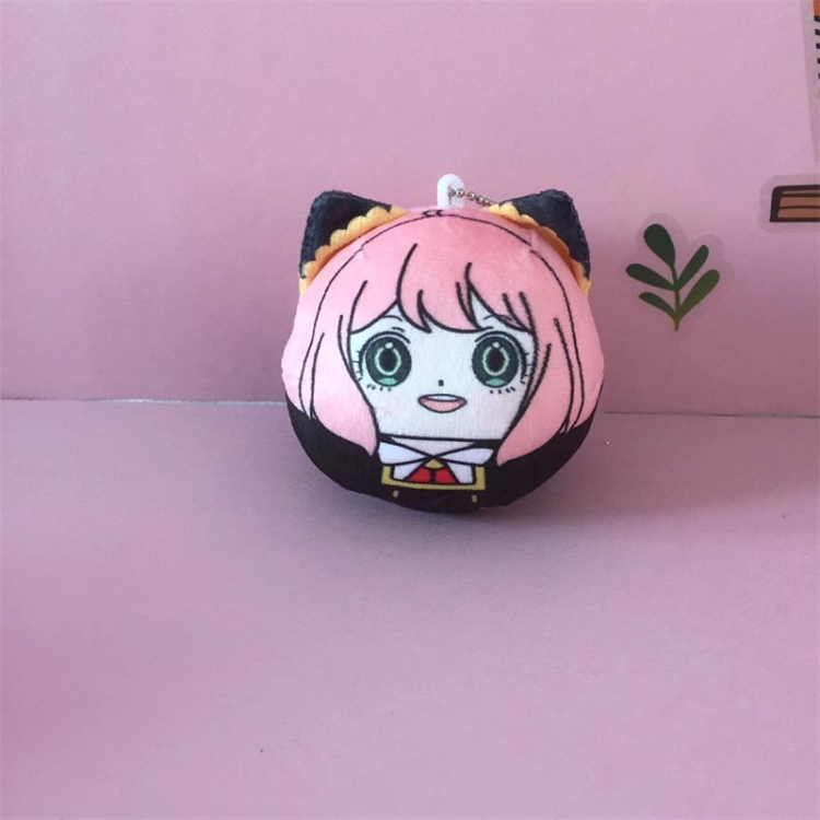 SPY×FAMILY Dumpling pendant plush doll doll keychain 7cm