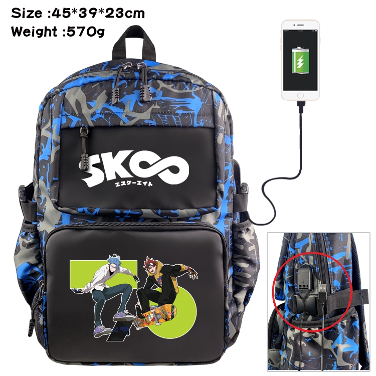 SK∞ Anime Waterproof Nylon Camouflage Backpack School Bag 45X39X23CM