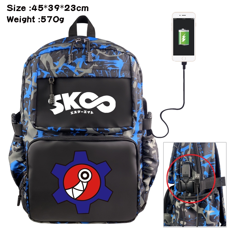 SK∞ Anime Waterproof Nylon Camouflage Backpack School Bag 45X39X23CM
