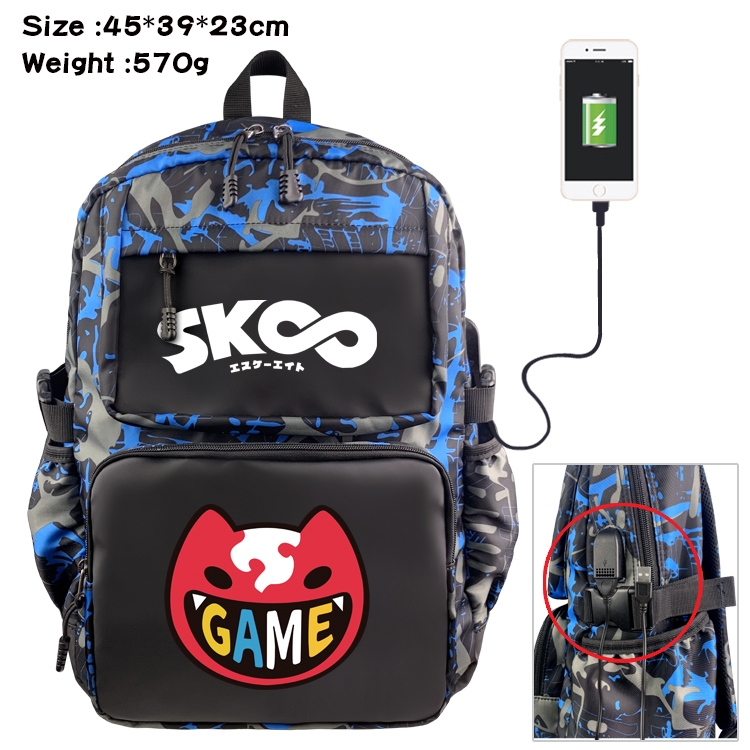 SK∞ Anime Waterproof Nylon Camouflage Backpack School Bag 45X39X23CM