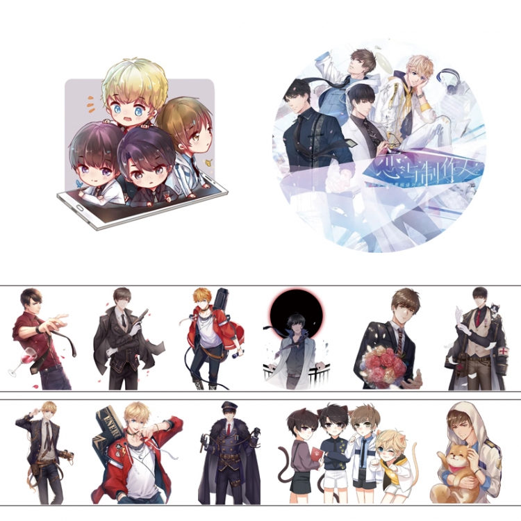 Love and Producer Adhesive tape decorative stickers can be pasted repeatedly 50X4cm price for 5 pcs