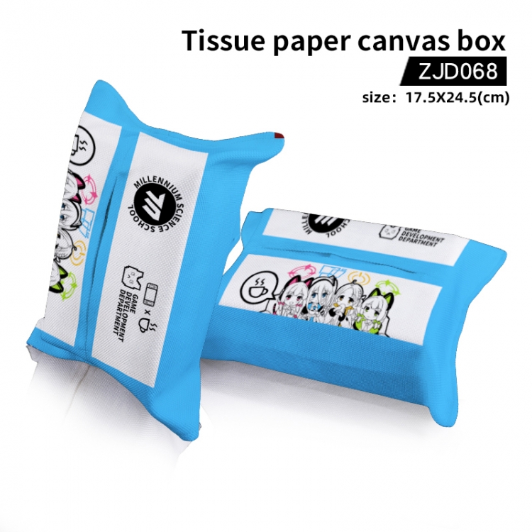 Azure Files Gaming  Game peripheral tissue bag 17.5x24.5cm ZJD068