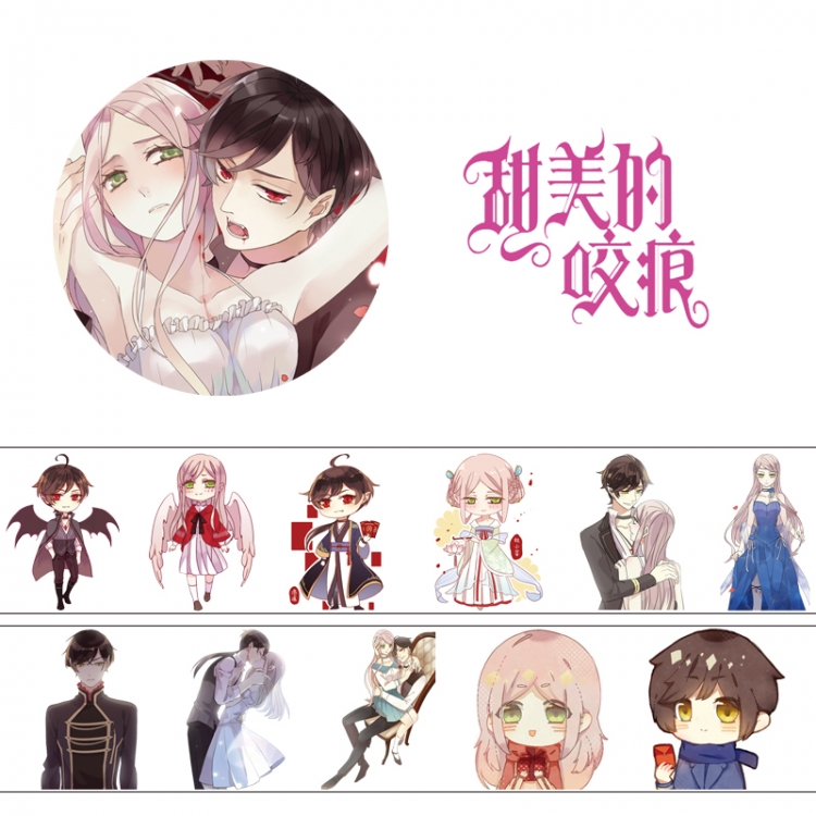 Sweet bite marks Adhesive tape decorative stickers can be pasted repeatedly 50X4cm price for 5 pcs