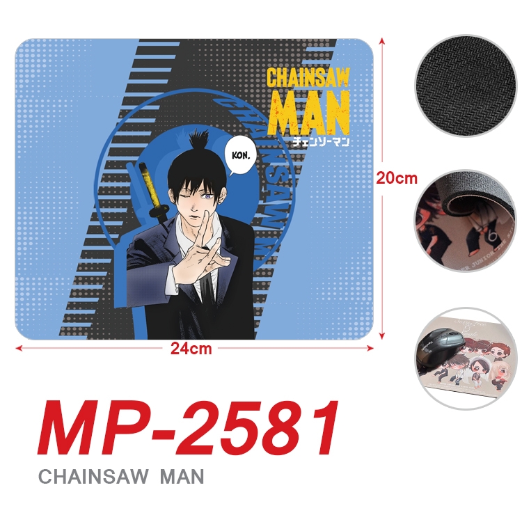 chainsaw man Anime Full Color Printing Mouse Pad Unlocked 20X24cm price for 5 pcs MP-2581