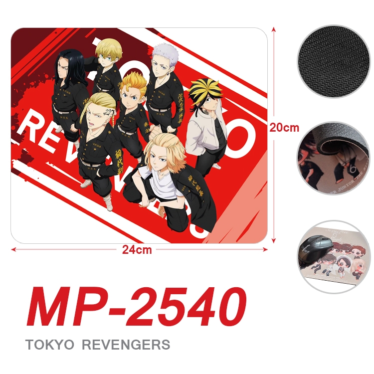 Tokyo Revengers Anime Full Color Printing Mouse Pad Unlocked 20X24cm price for 5 pcs MP-2540