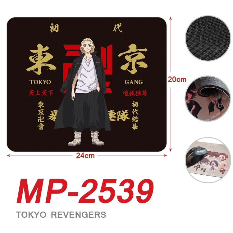 Tokyo Revengers Anime Full Color Printing Mouse Pad Unlocked 20X24cm price for 5 pcs MP-2539