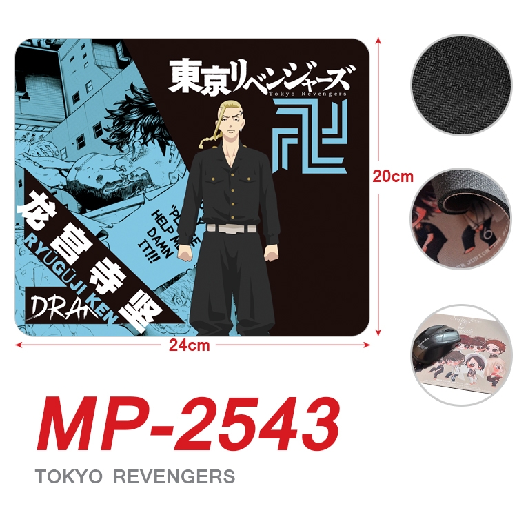Tokyo Revengers Anime Full Color Printing Mouse Pad Unlocked 20X24cm price for 5 pcs MP-2543